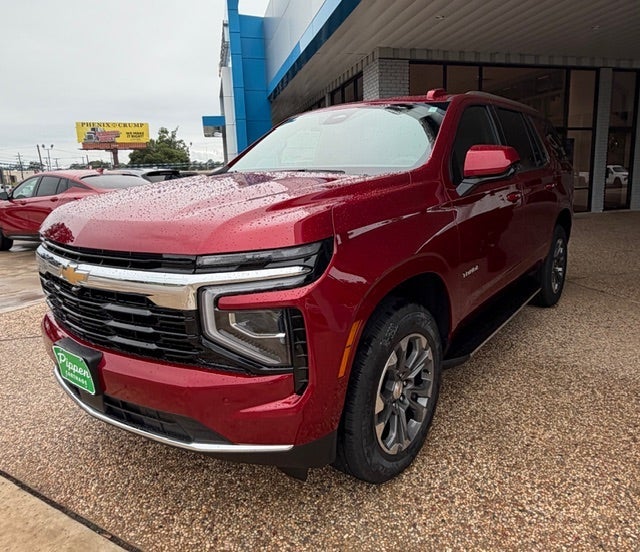 2026 Chevrolet Tahoe LS
